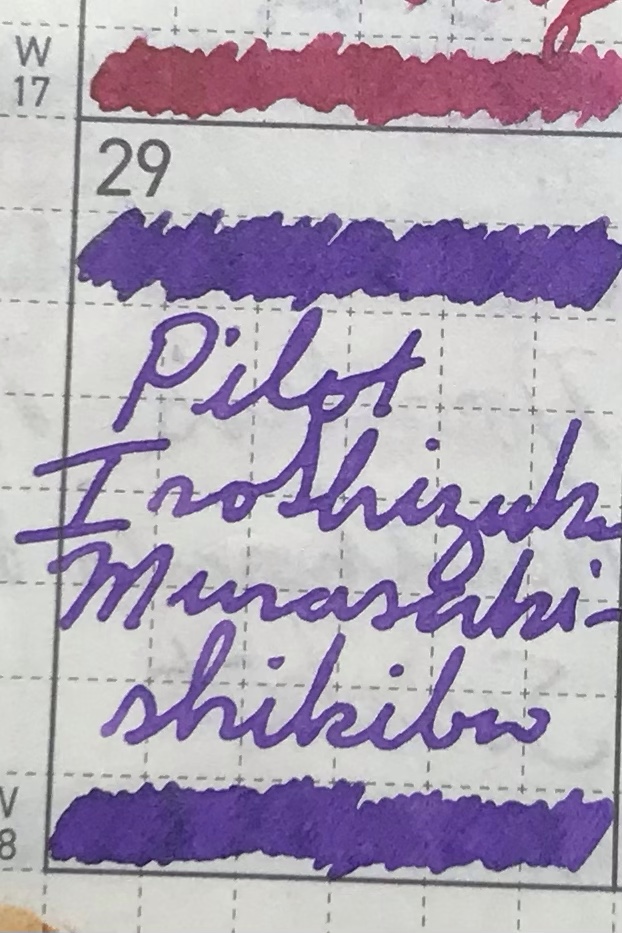 29 April 2024 – Pilot Iroshizuku Murasaki-shikibu